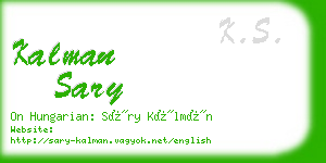 kalman sary business card